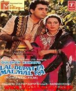 Lal Dupatta song download